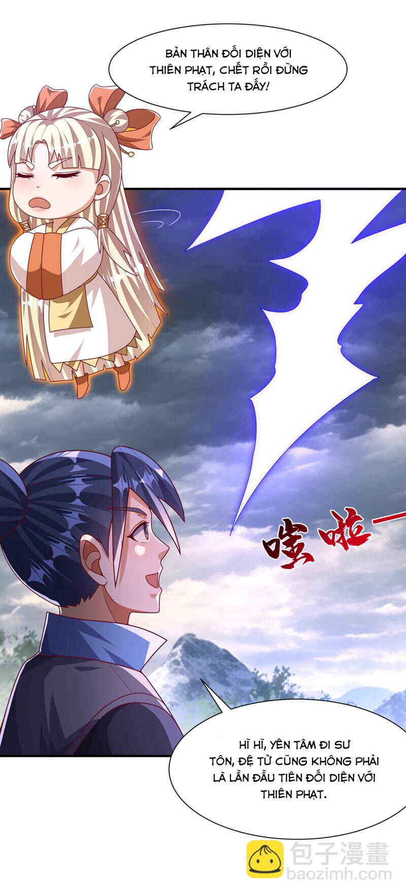 Võ Nghịch Chapter 487 - 27