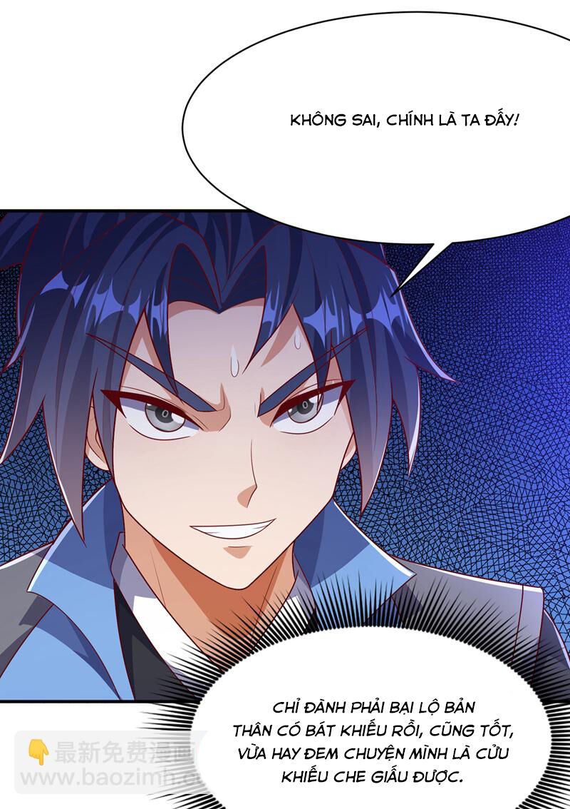 Võ Nghịch Chapter 487 - 7