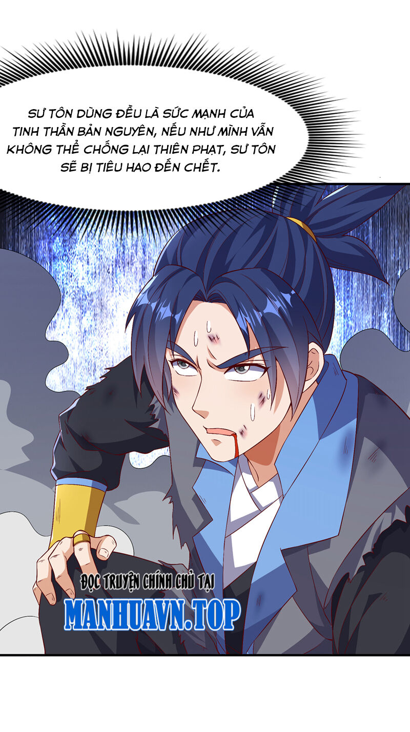 Võ Nghịch Chapter 488 - 25