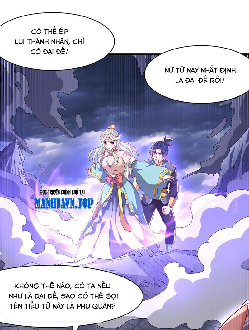 Võ Nghịch Chapter 489 - 25