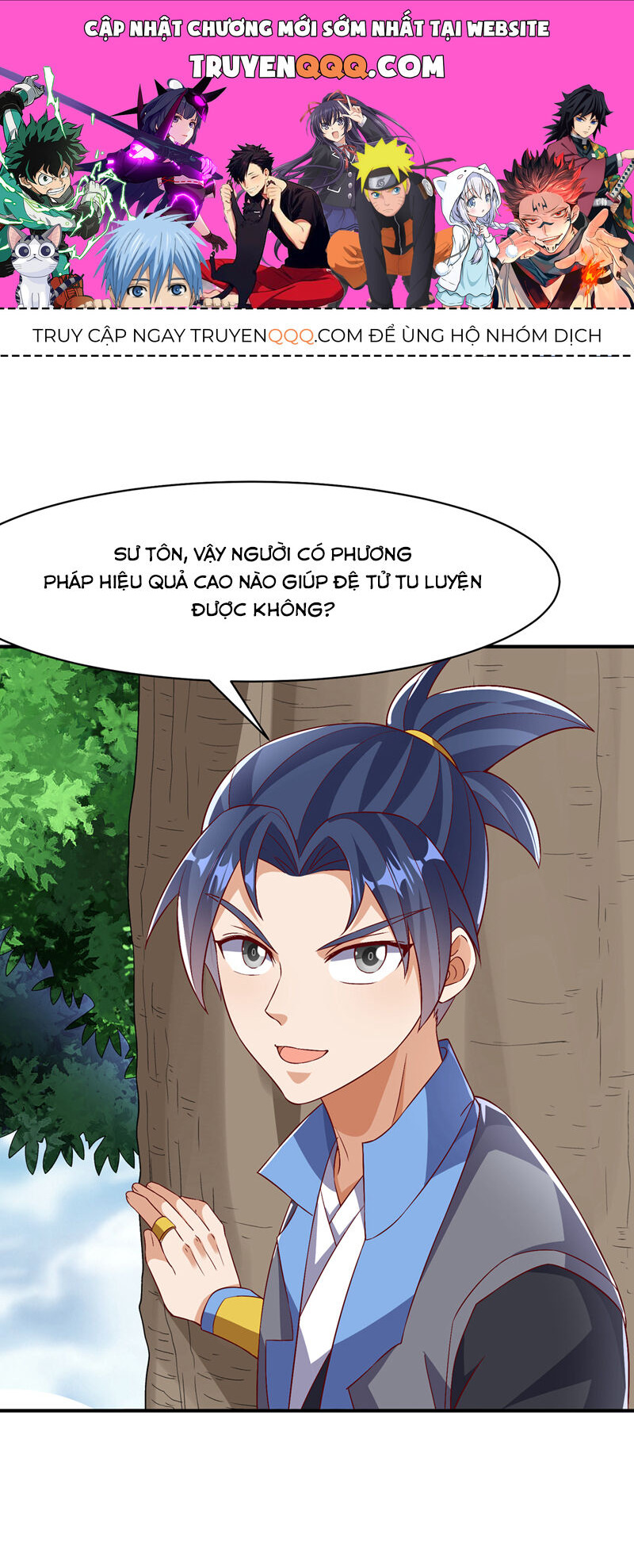 Võ Nghịch Chapter 498 - 1