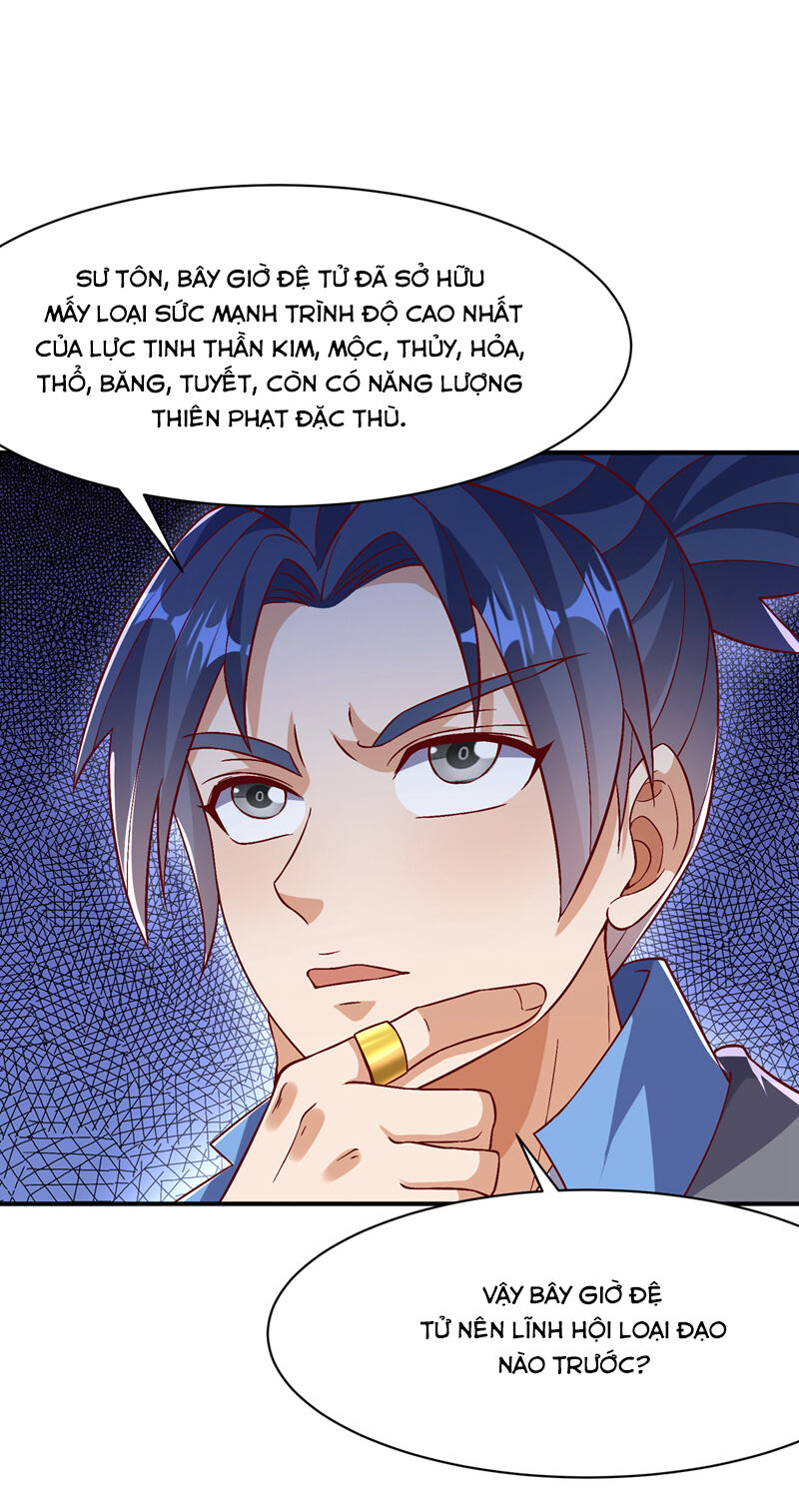 Võ Nghịch Chapter 498 - 19