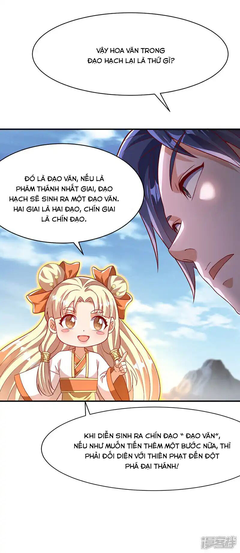 Võ Nghịch Chapter 499 - 16