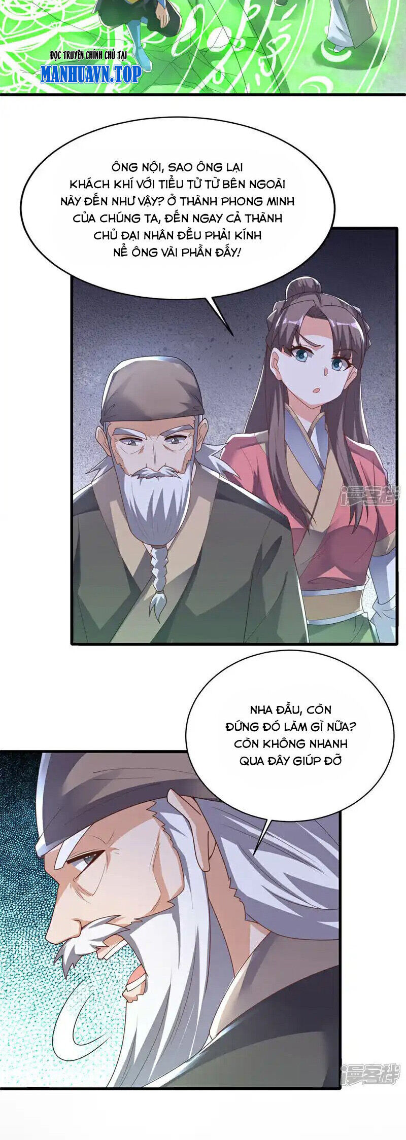 Võ Nghịch Chapter 502 - 14