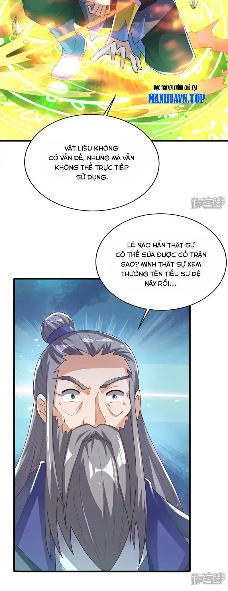 Võ Nghịch Chapter 502 - 16