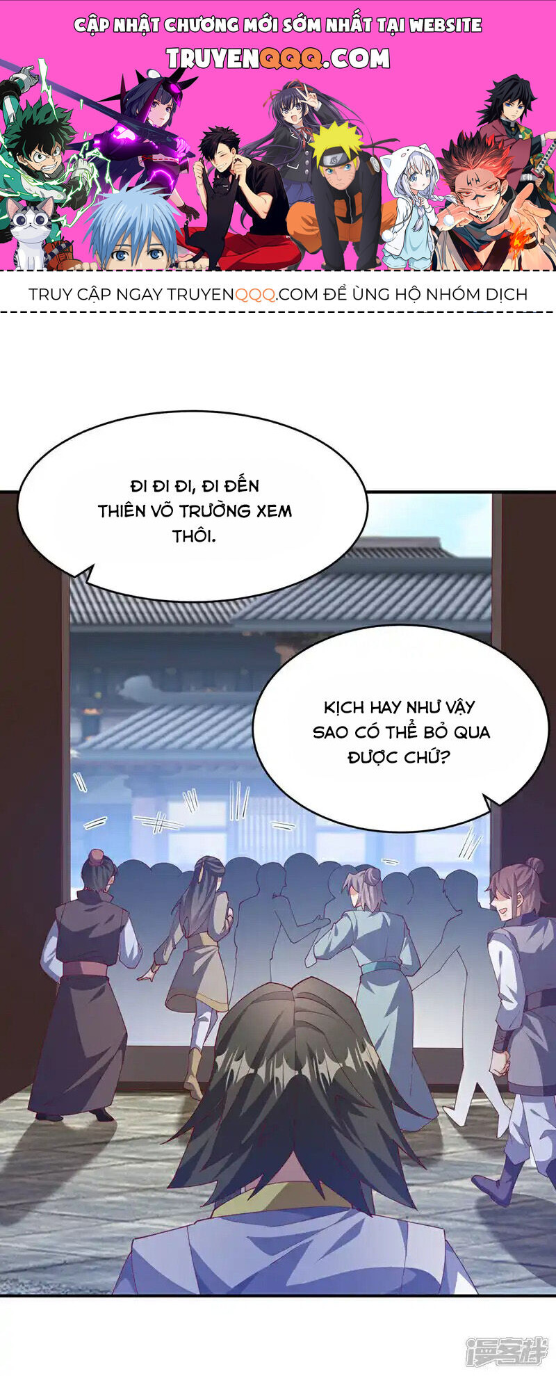 Võ Nghịch Chapter 505 - 1