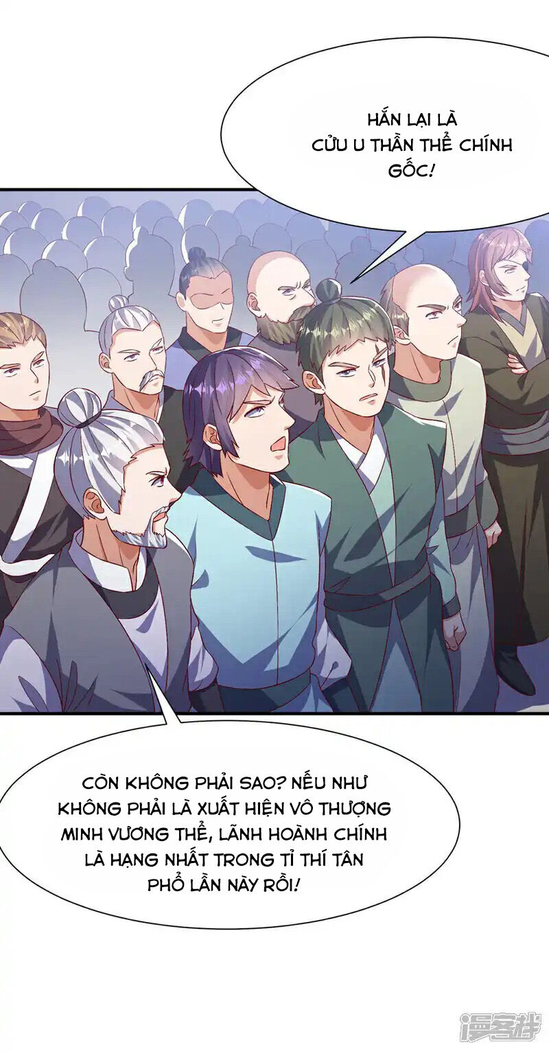 Võ Nghịch Chapter 505 - 28