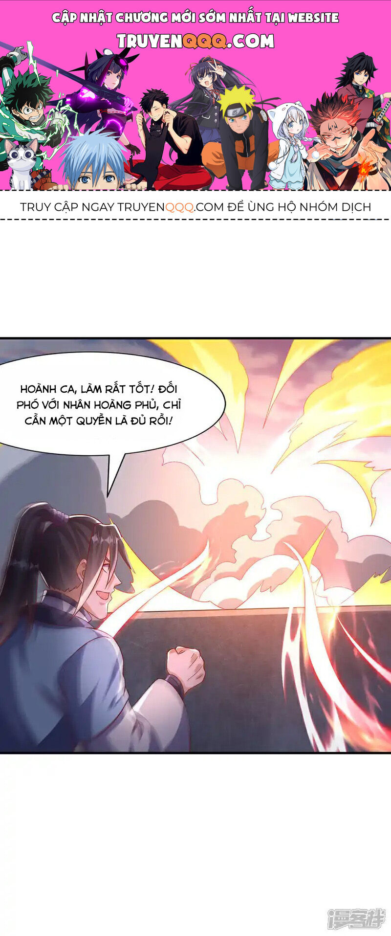 Võ Nghịch Chapter 506 - 1