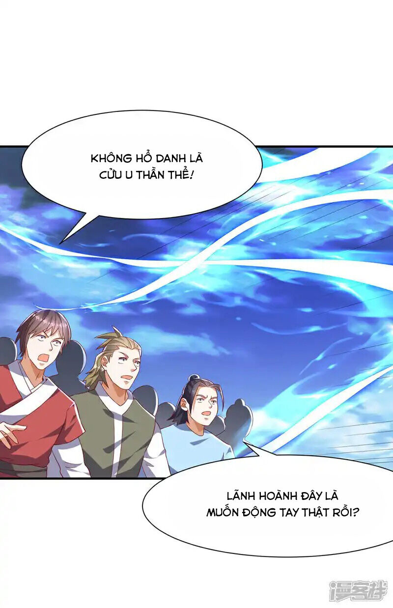 Võ Nghịch Chapter 506 - 13