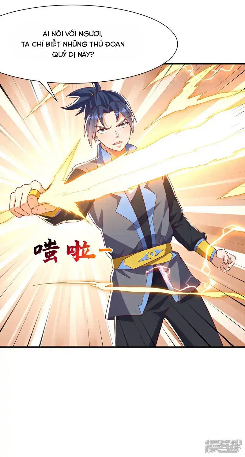 Võ Nghịch Chapter 506 - 14