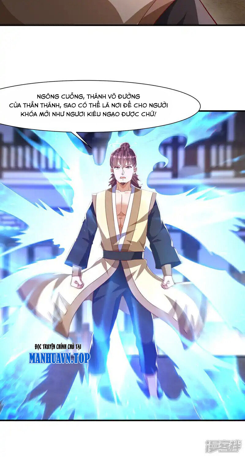 Võ Nghịch Chapter 507 - 25