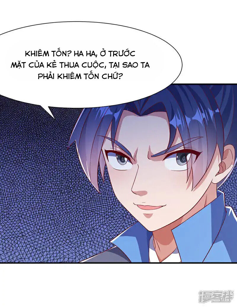 Võ Nghịch Chapter 507 - 3