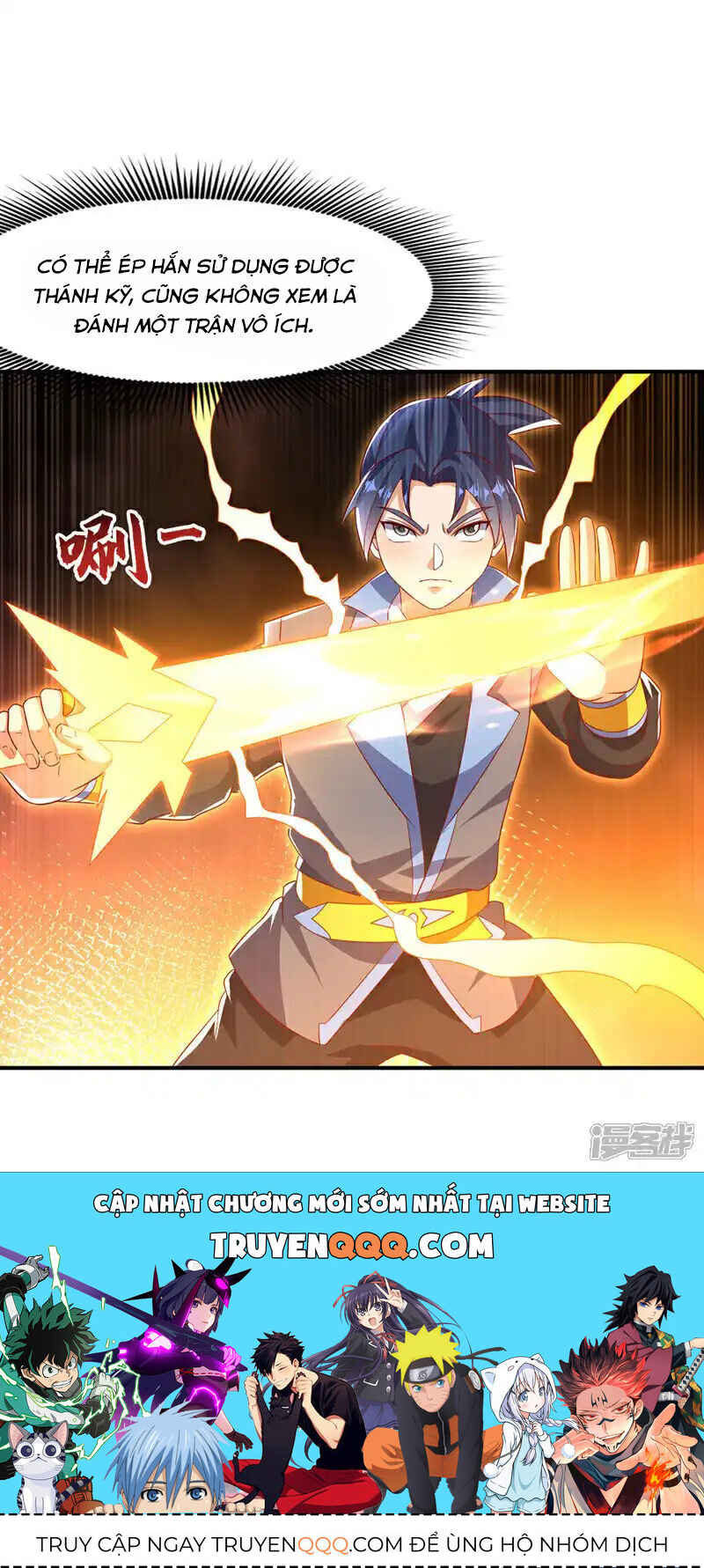 Võ Nghịch Chapter 507 - 34