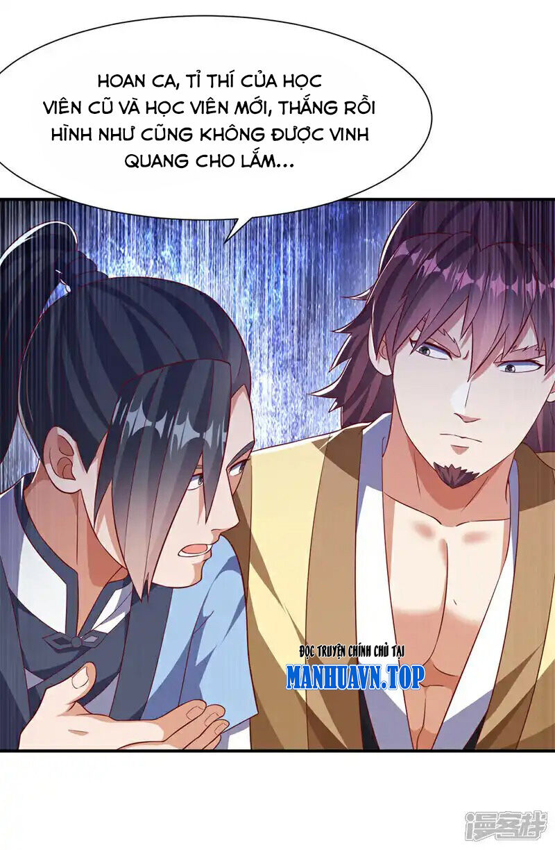 Võ Nghịch Chapter 507 - 5