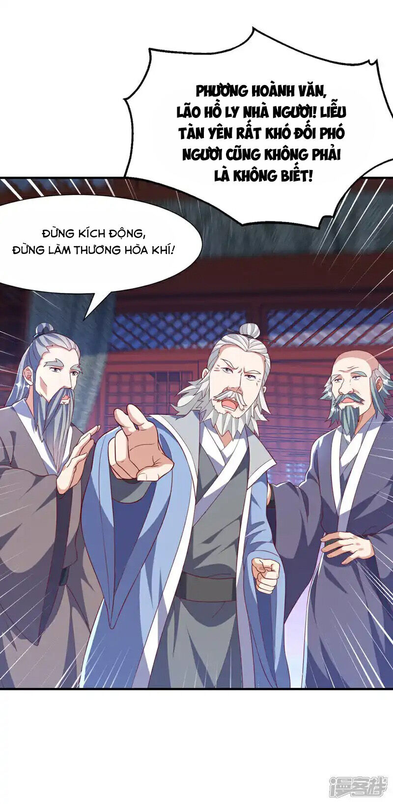 Võ Nghịch Chapter 508 - 26