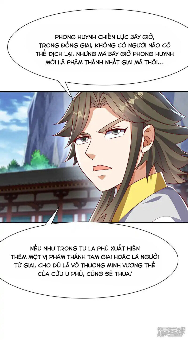 Võ Nghịch Chapter 508 - 32