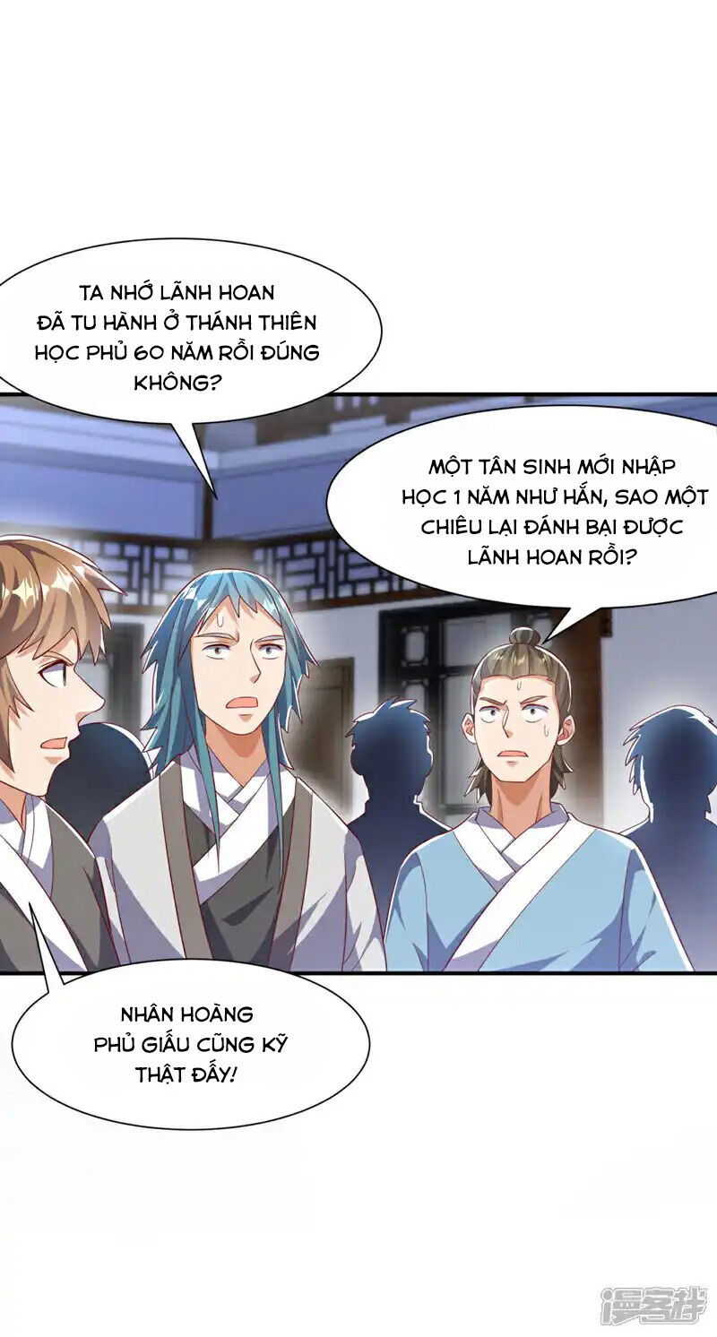 Võ Nghịch Chapter 508 - 7