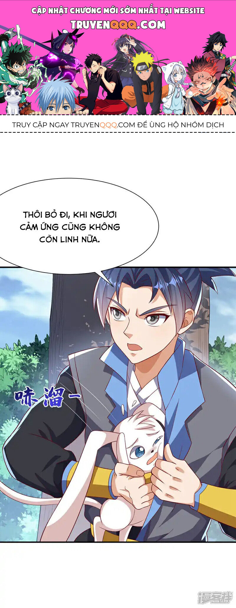 Võ Nghịch Chapter 515 - 1