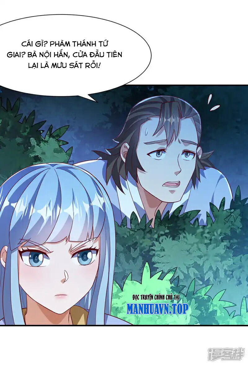 Võ Nghịch Chapter 515 - 10