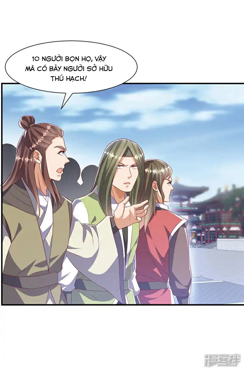 Võ Nghịch Chapter 516 - 21