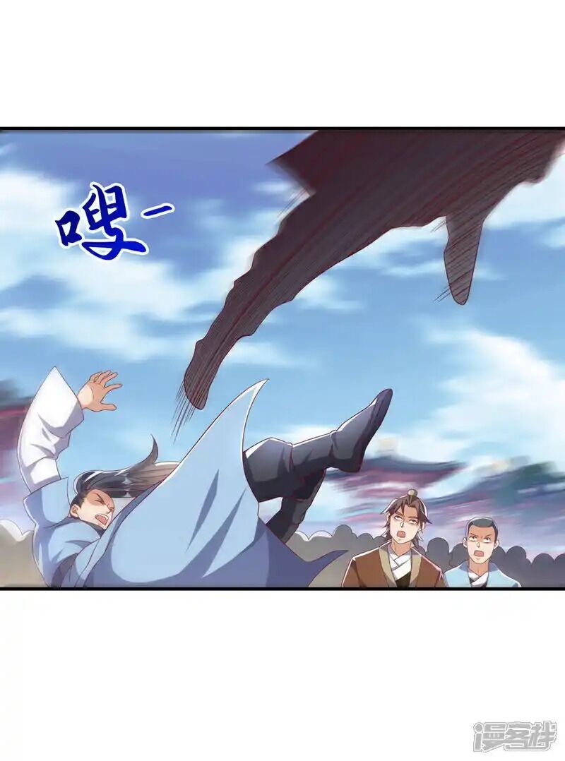 Võ Nghịch Chapter 517 - 21