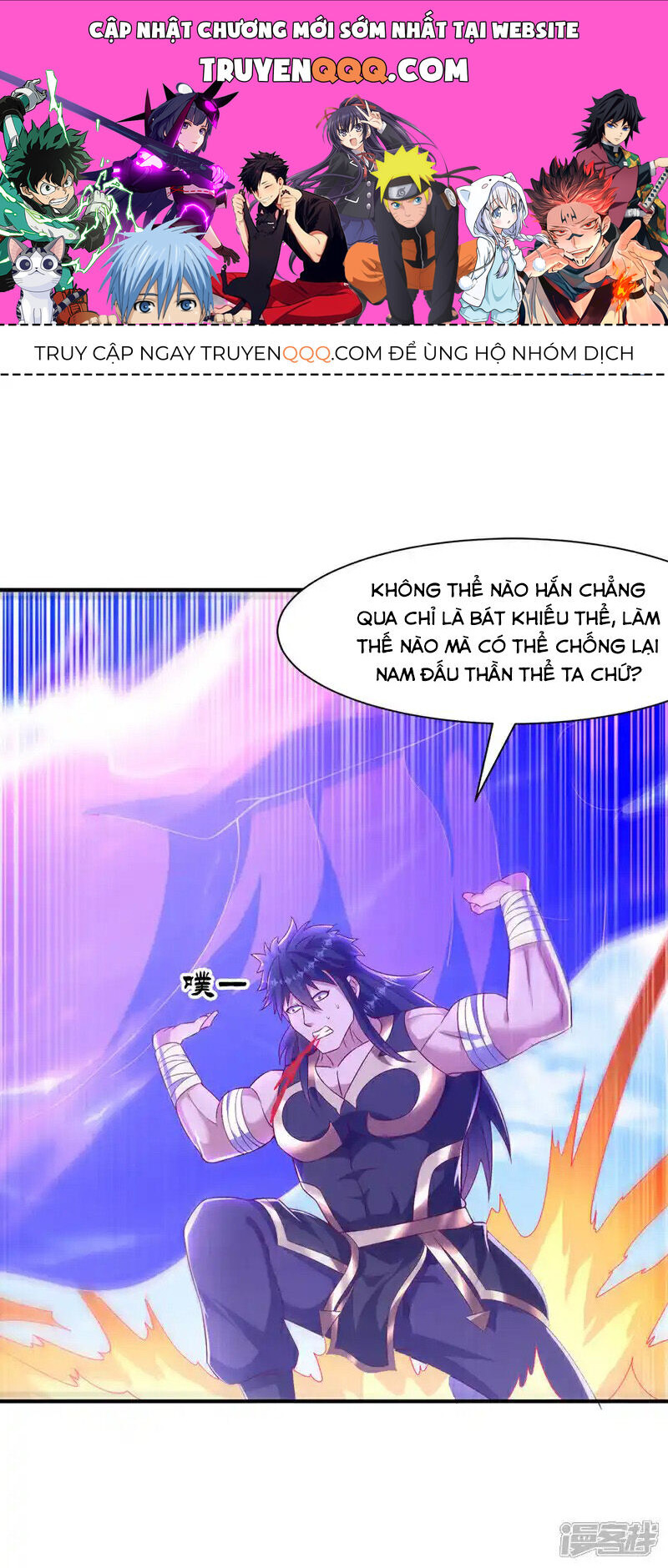 Võ Nghịch Chapter 519 - 1