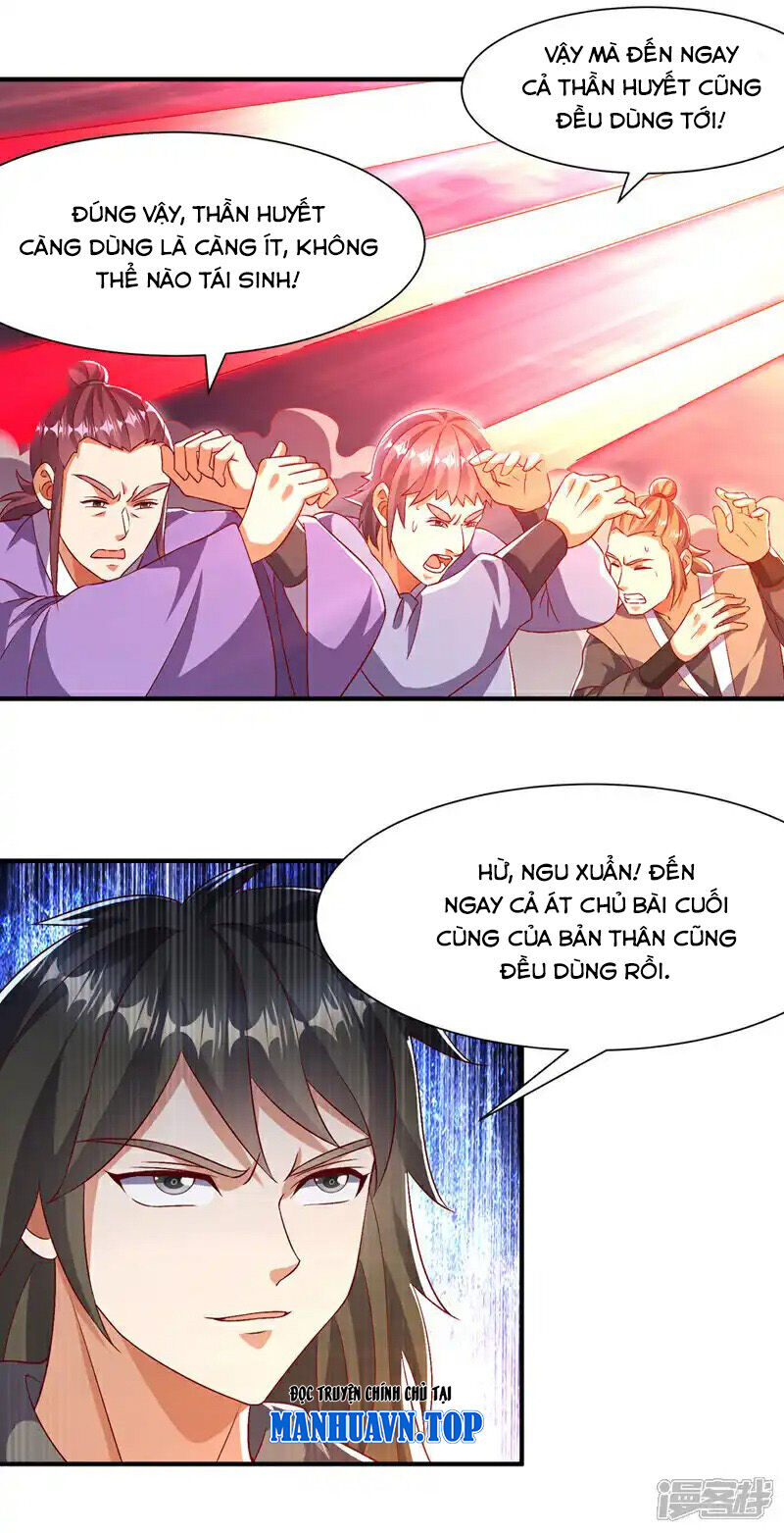 Võ Nghịch Chapter 519 - 5