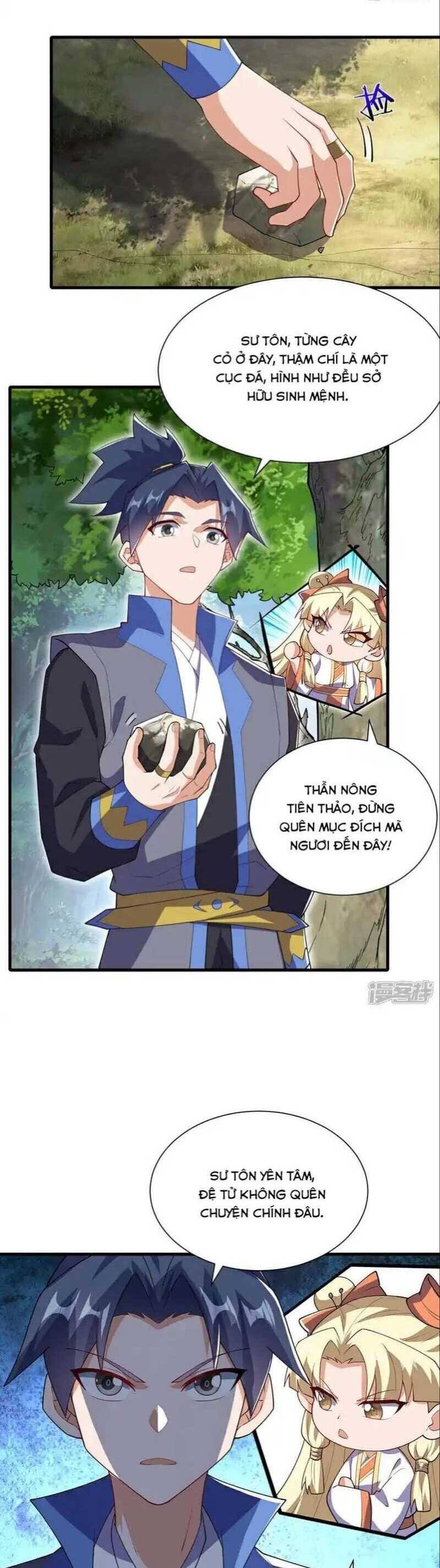 Võ Nghịch Chapter 537 - 13