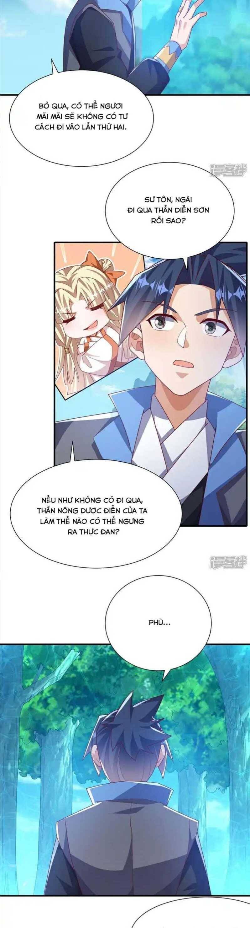 Võ Nghịch Chapter 537 - 3