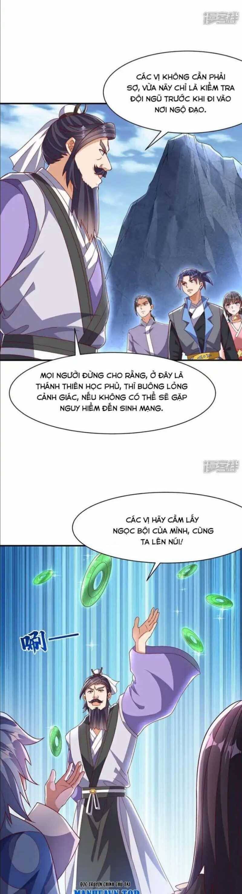 Võ Nghịch Chapter 542 - 12