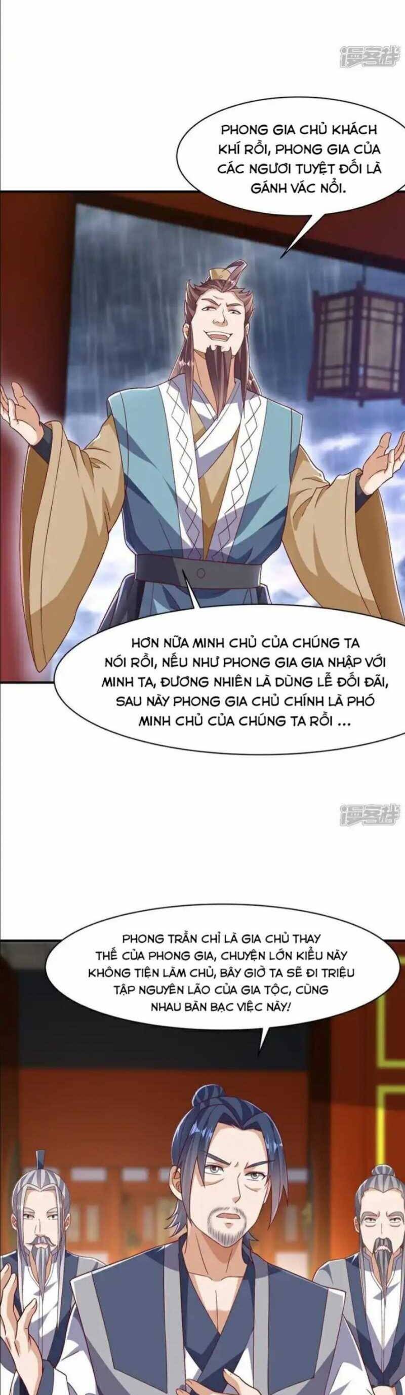 Võ Nghịch Chapter 544 - 11