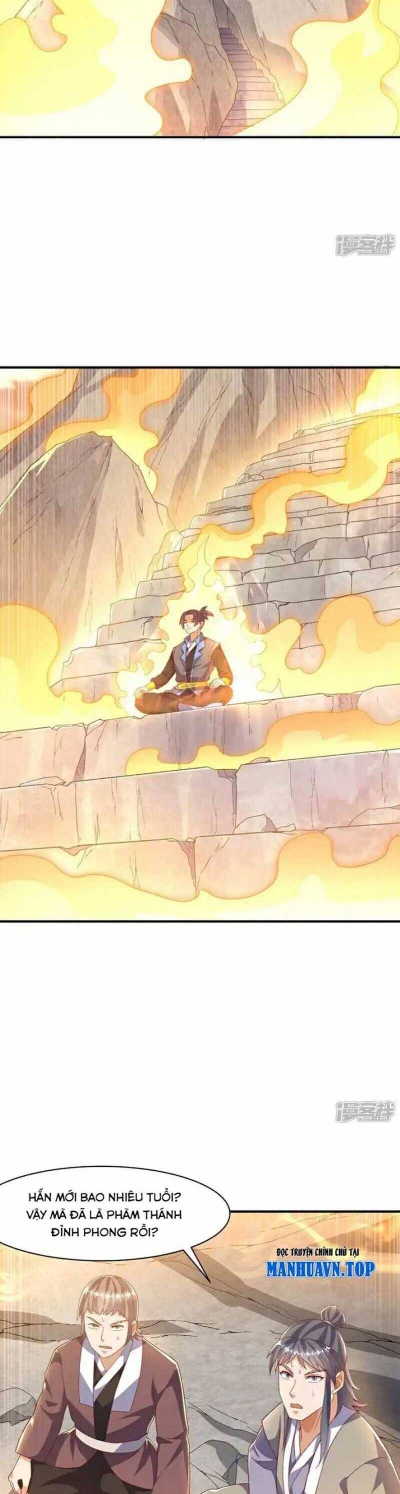 Võ Nghịch Chapter 544 - 16