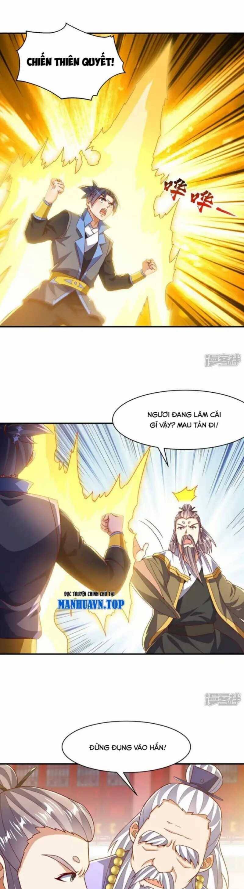 Võ Nghịch Chapter 545 - 12