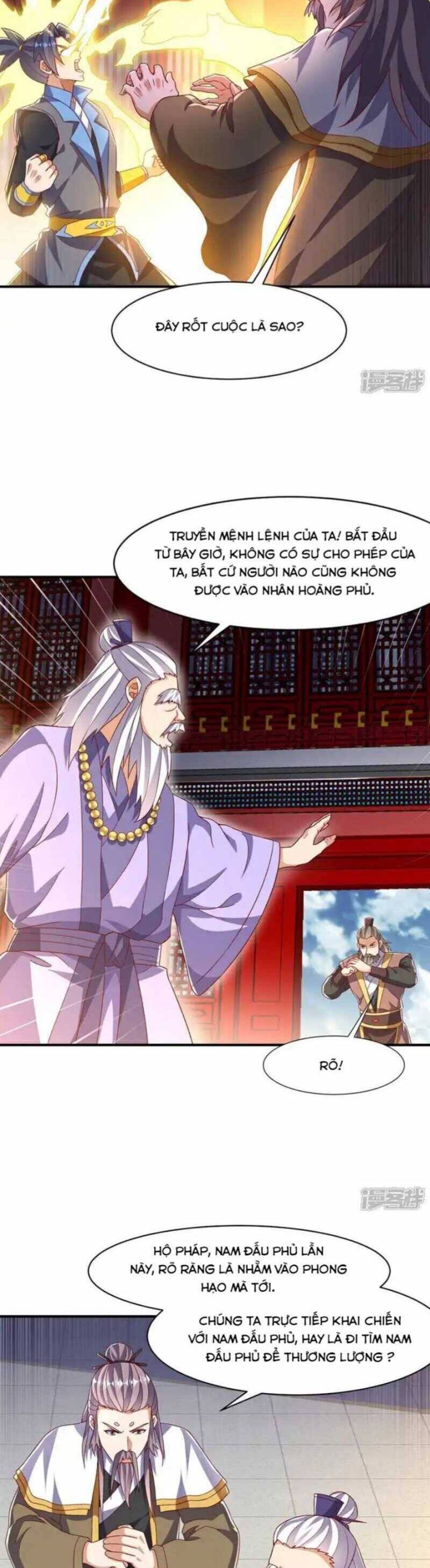 Võ Nghịch Chapter 545 - 14