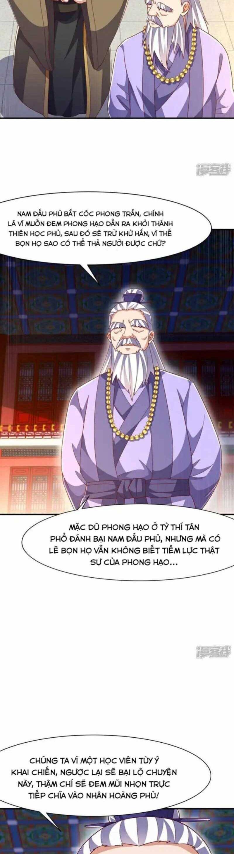 Võ Nghịch Chapter 545 - 15