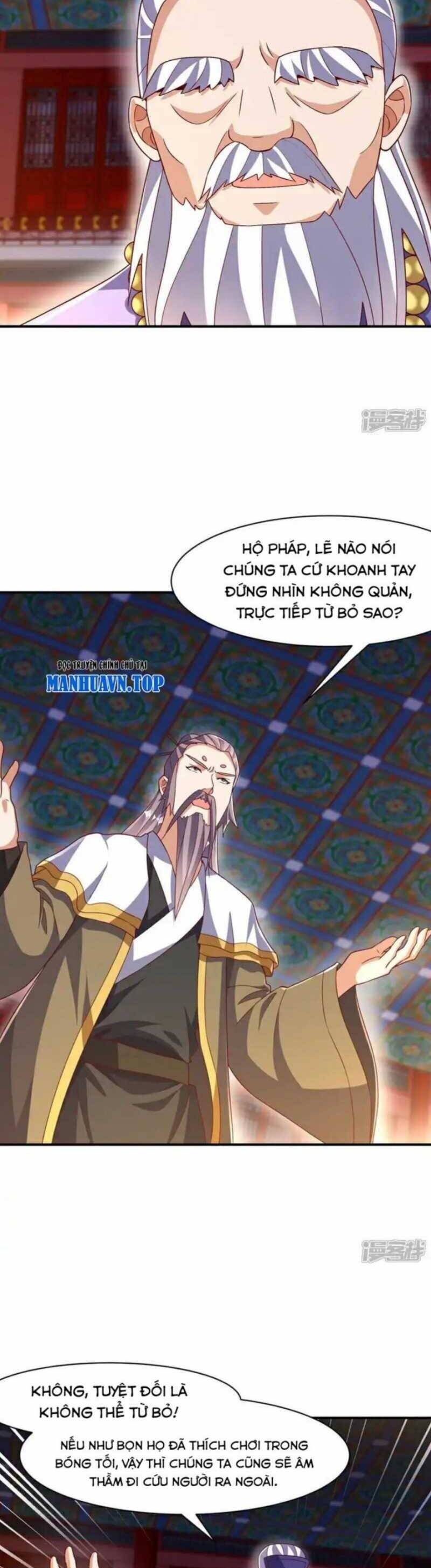 Võ Nghịch Chapter 545 - 16