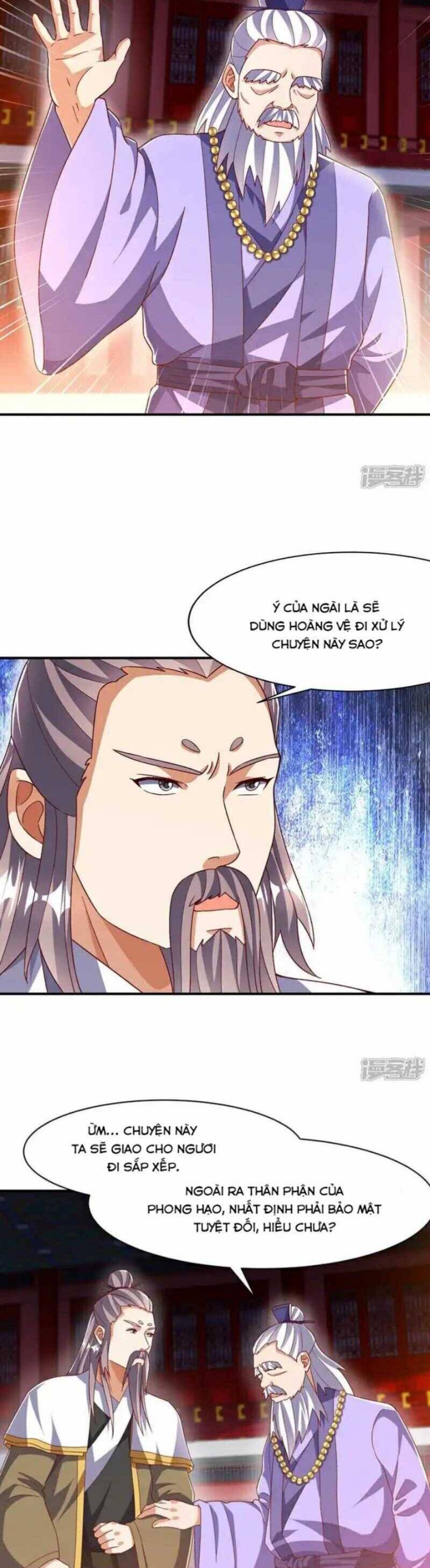 Võ Nghịch Chapter 545 - 17