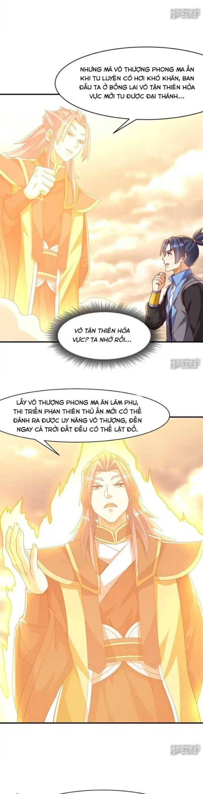 Võ Nghịch Chapter 546 - 11