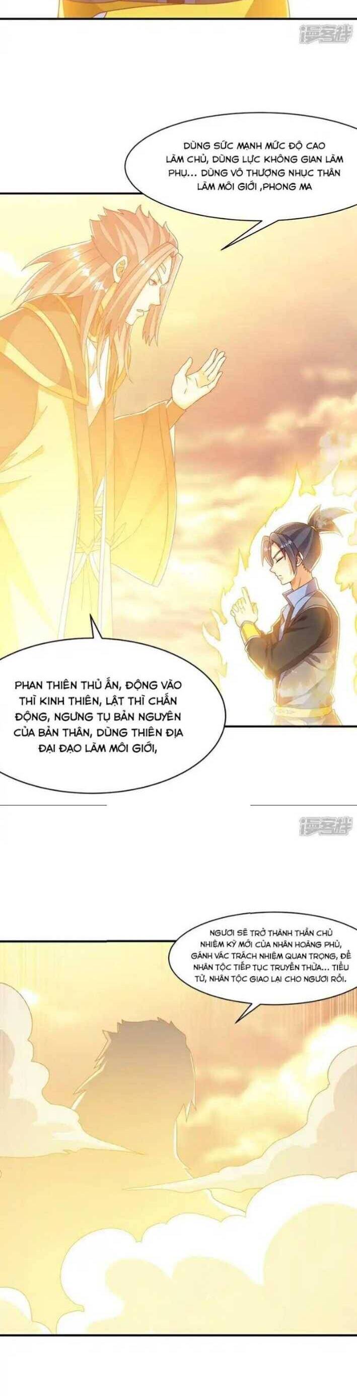 Võ Nghịch Chapter 546 - 13