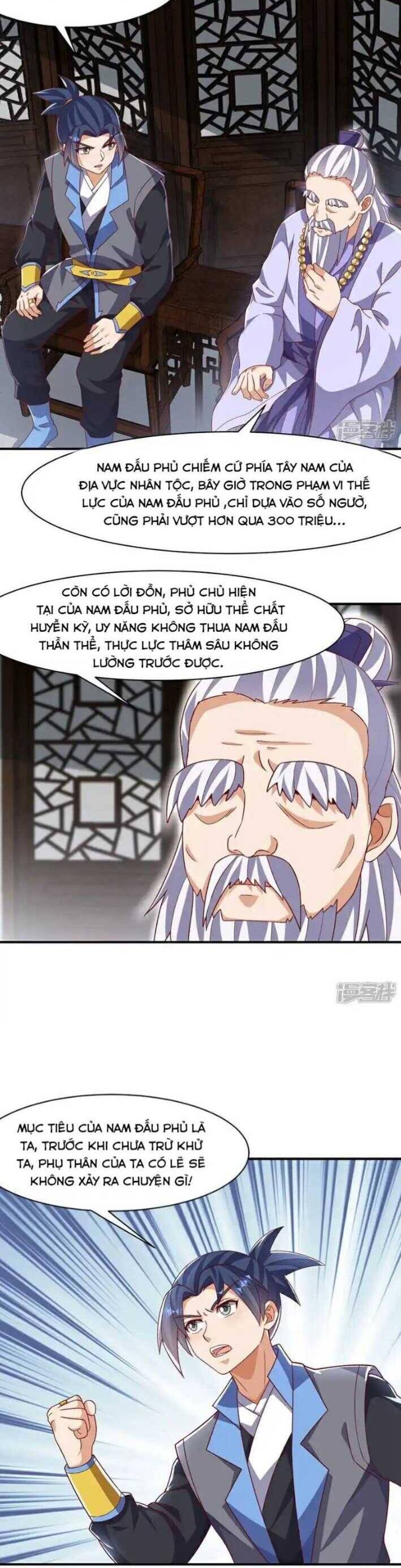 Võ Nghịch Chapter 546 - 17