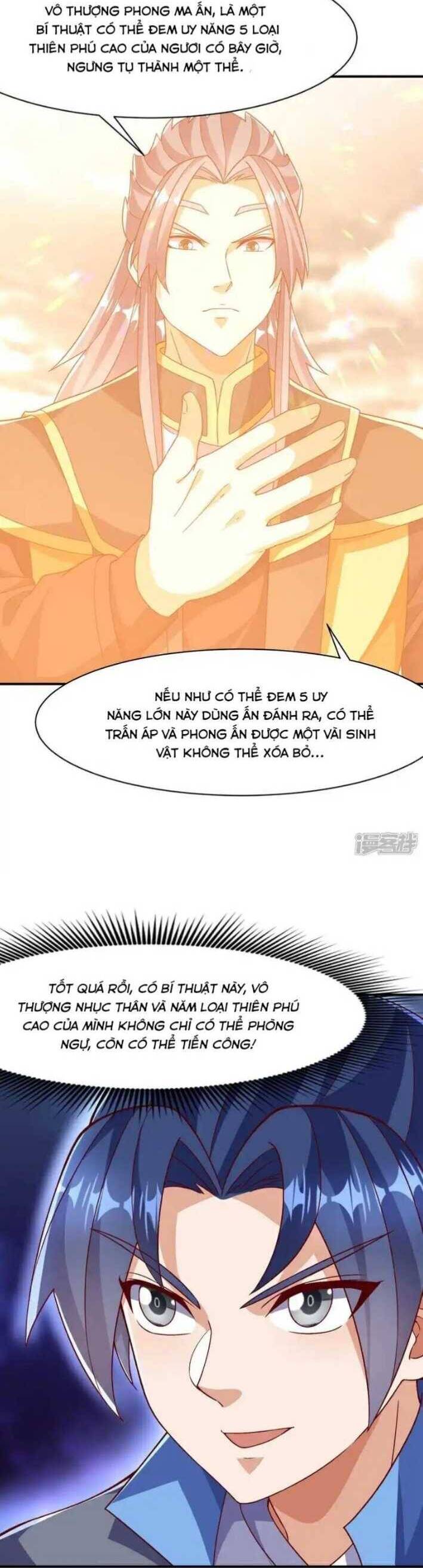 Võ Nghịch Chapter 546 - 10