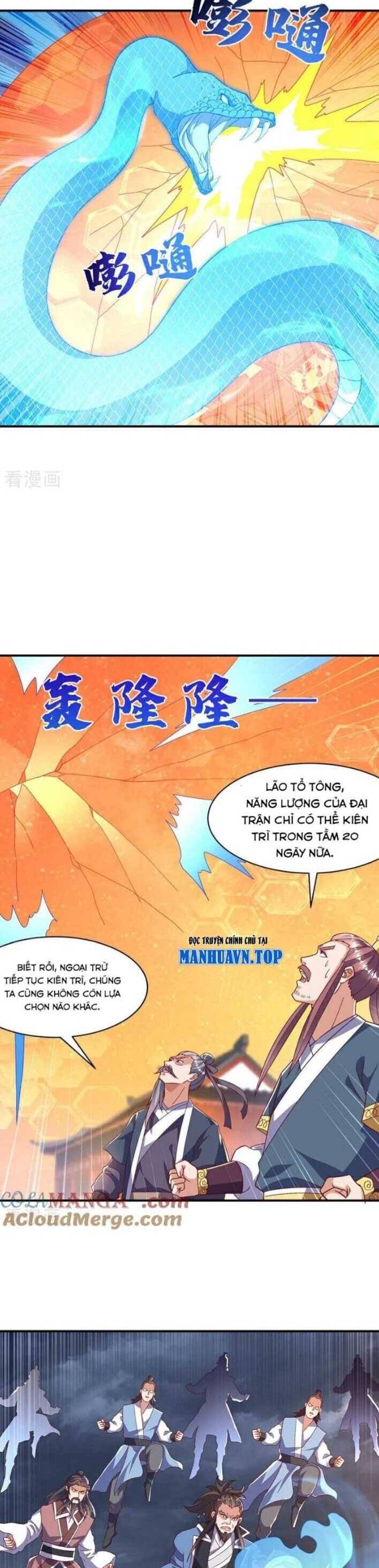 Võ Nghịch Chapter 547 - 13