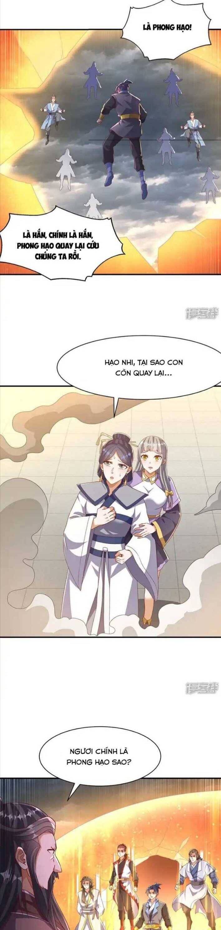 Võ Nghịch Chapter 548 - 5