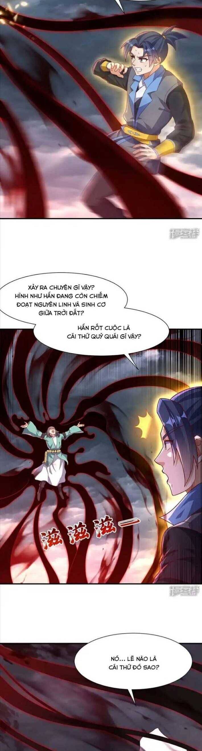 Võ Nghịch Chapter 549 - 15