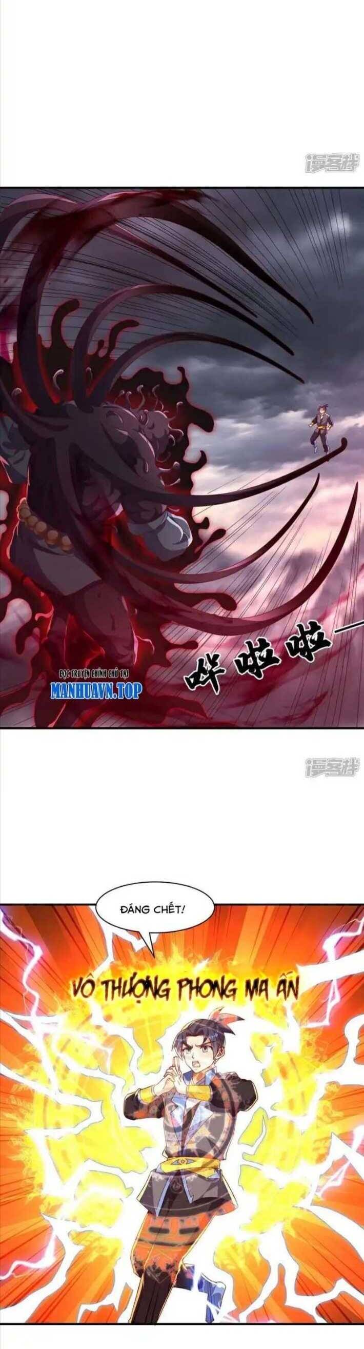 Võ Nghịch Chapter 549 - 17