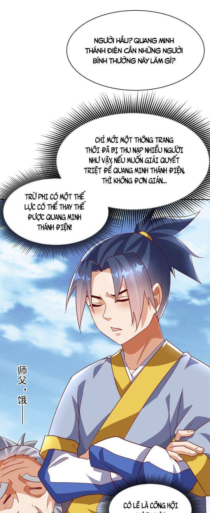 Võ Nghịch Chapter 350 - 3