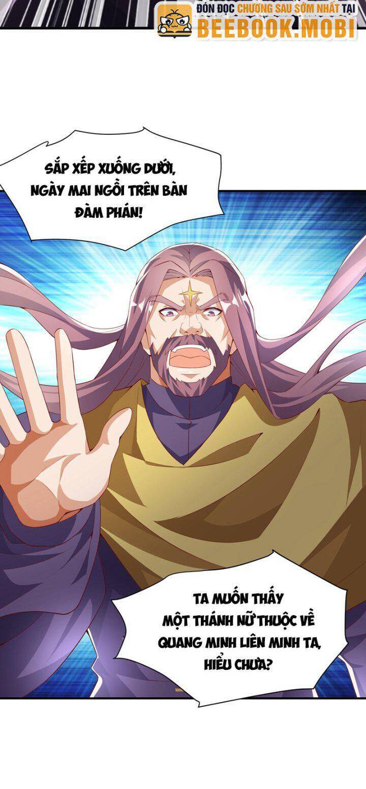 Võ Nghịch Chapter 353 - 17