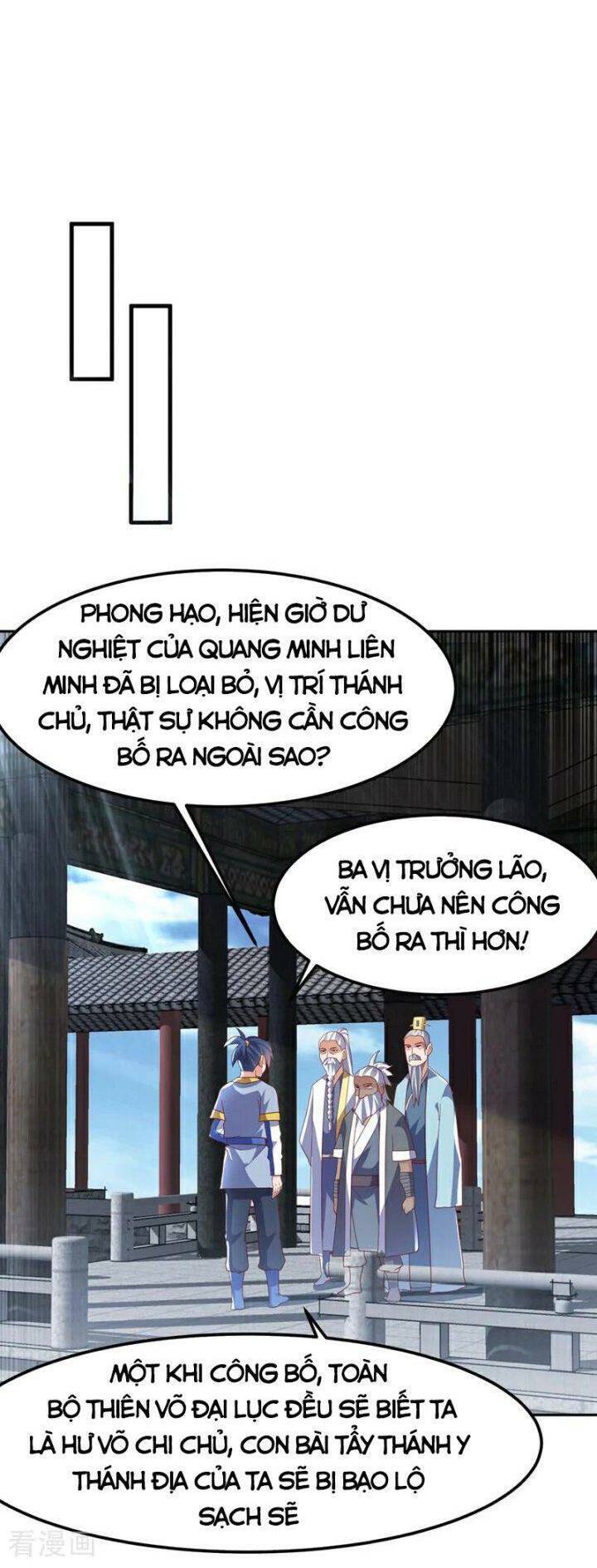 Võ Nghịch Chapter 359 - 24