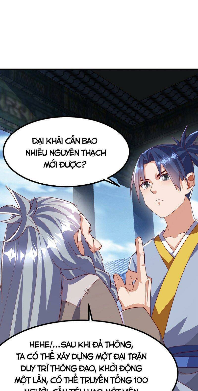 Võ Nghịch Chapter 360 - 1