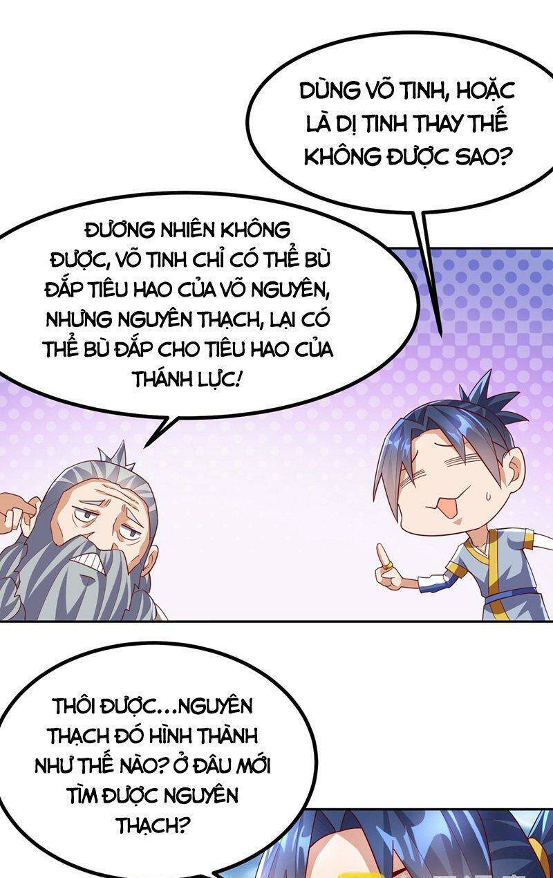 Võ Nghịch Chapter 360 - 3